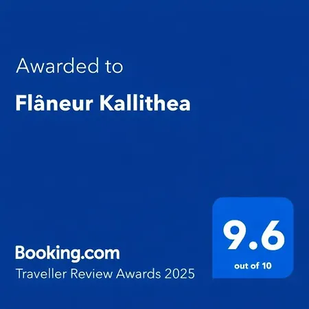 Flaneur *